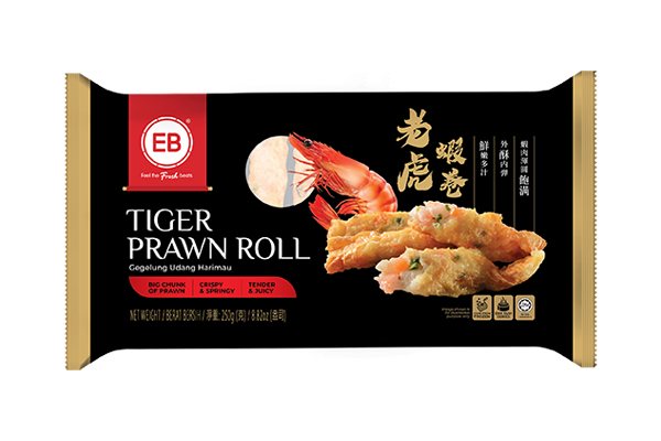 Tiger Prawn Roll 250gm